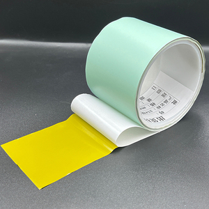 绿色哑面PI高温材料