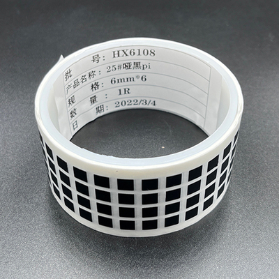 哑黑PI高温材料