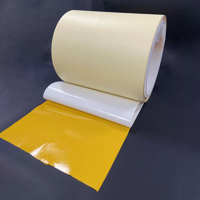 黄色哑面PI高温材料