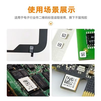 虹星耐高温PI