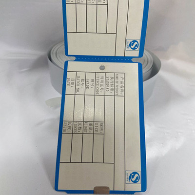 东北防水钢铁吊牌耐高温撕不烂材质虹星新材料