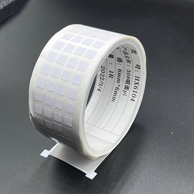 聚酰亚胺不干胶耐高温pi标签虹星新材料HX62W0880A