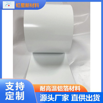 耐高温铝箔钢铁吊牌 印刷清晰棒材及热轧带肋钢筋HXLBGTDP