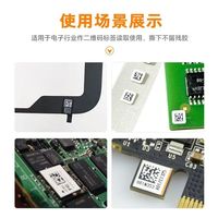 微信图片_20260302162802_108_175.jpg
